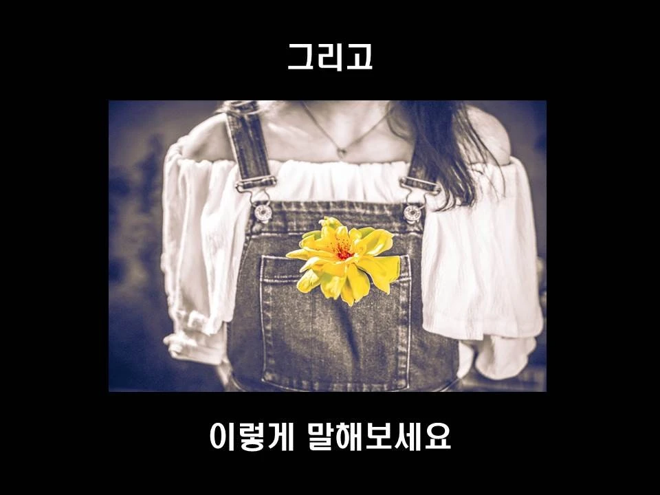 %EC%8A%AC%EB%9D%BC%EC%9D%B4%EB%93%9C25.JPG?type=w1600