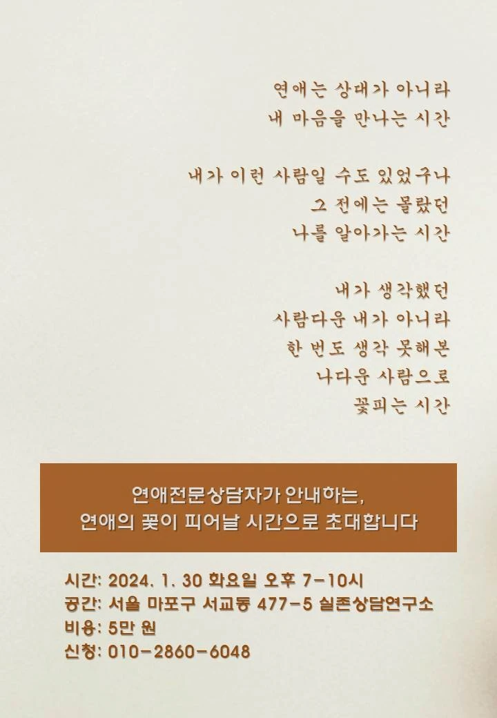 %EC%8A%AC%EB%9D%BC%EC%9D%B4%EB%93%9C2.JPG?type=w1600