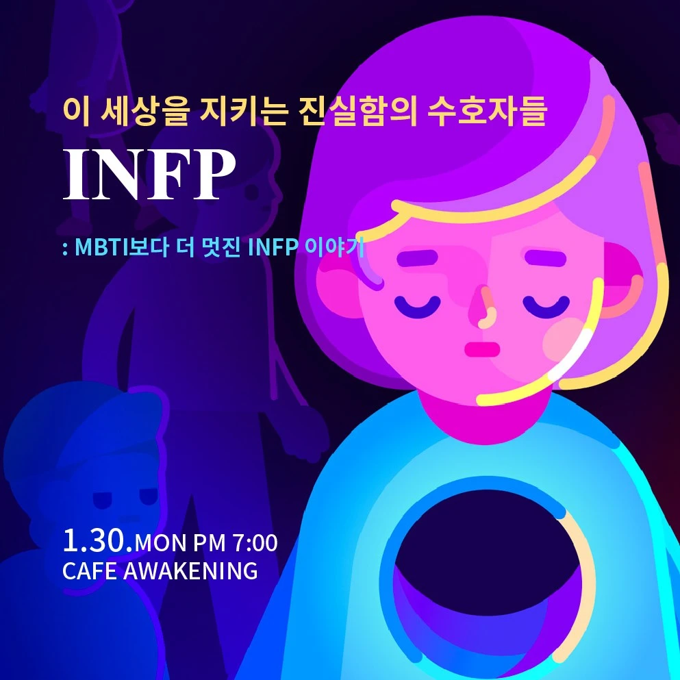 KakaoTalk_20230126_221835595.jpg?type=w1600