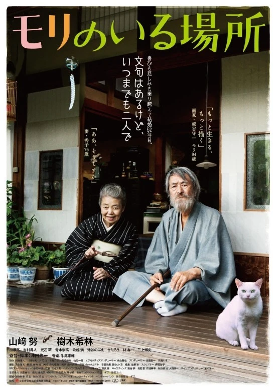 174111_02.jpg?type=w740