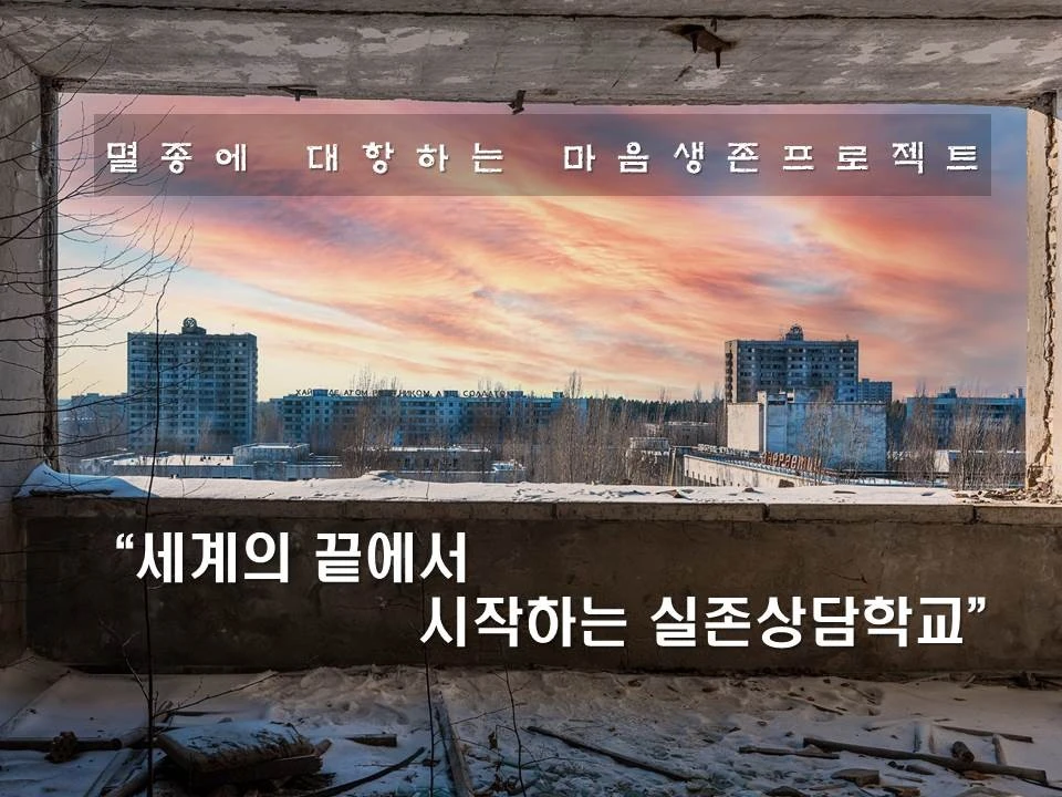 %EC%8A%AC%EB%9D%BC%EC%9D%B4%EB%93%9C1.JPG?type=w1600