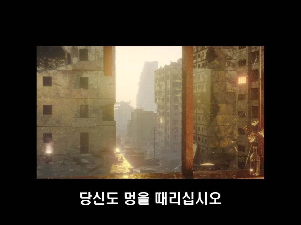 %EC%8A%AC%EB%9D%BC%EC%9D%B4%EB%93%9C25.JPG?type=w1600