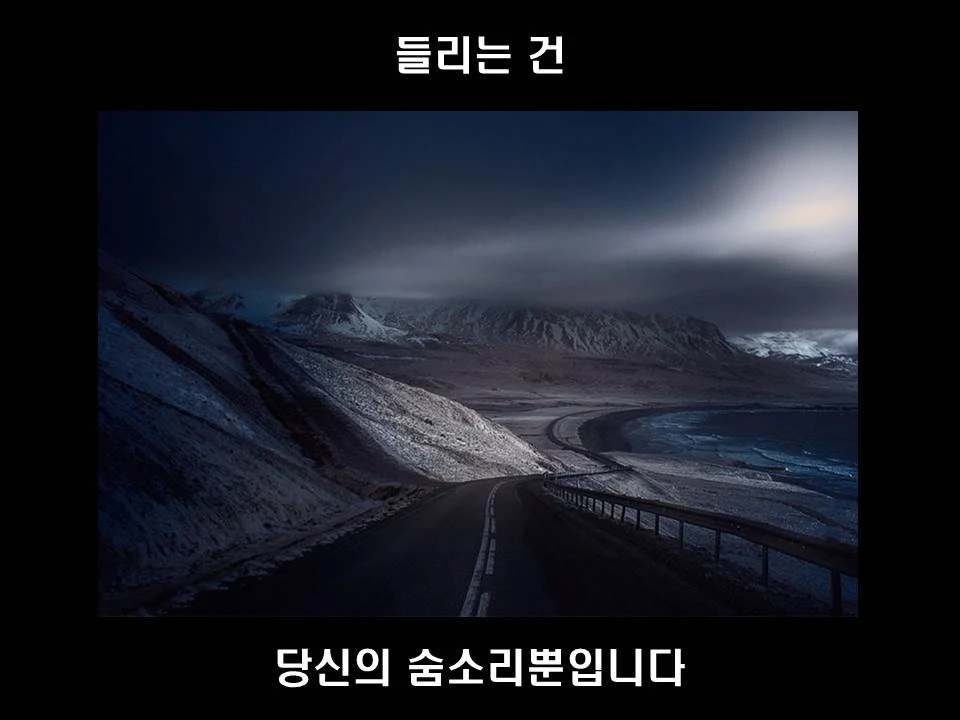 %EC%8A%AC%EB%9D%BC%EC%9D%B4%EB%93%9C5.JPG?type=w1600