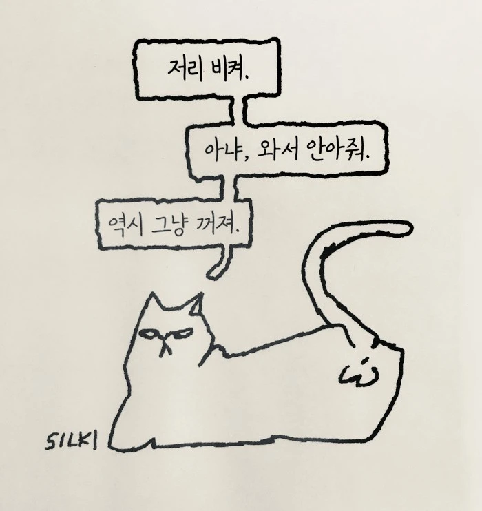 IMG_7882.jpg?type=w1600