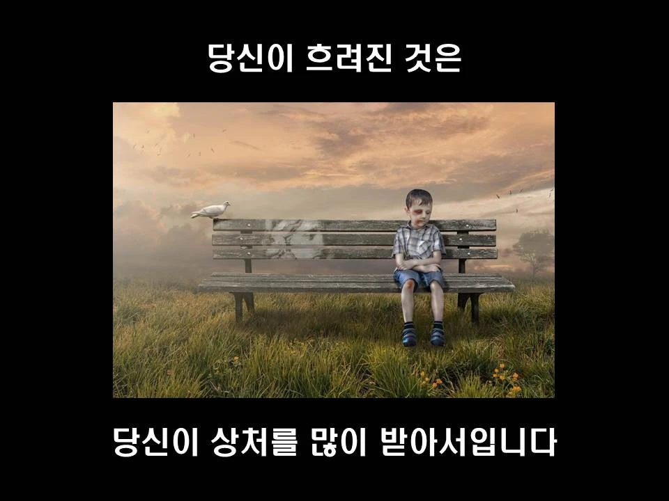 %EC%8A%AC%EB%9D%BC%EC%9D%B4%EB%93%9C18.JPG?type=w1600