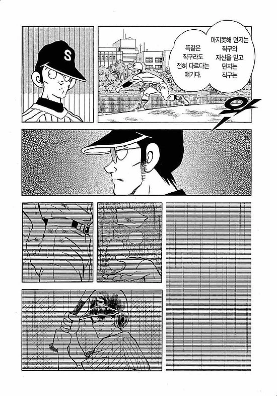 IMG_5486.jpg?type=w740