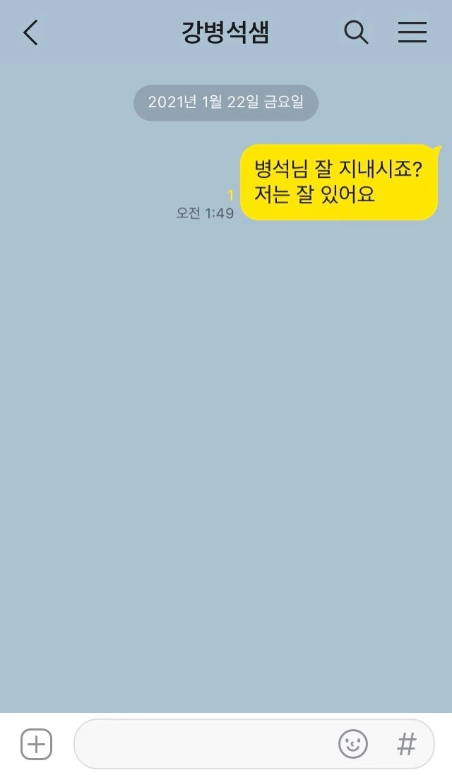 IMG_6078.jpg?type=w1600