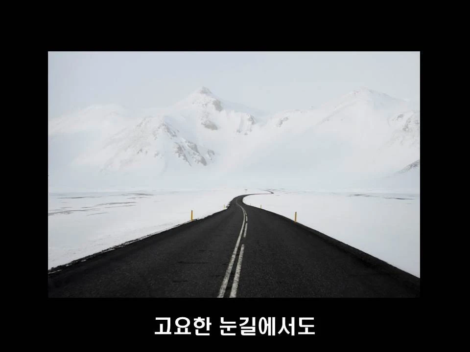 %EC%8A%AC%EB%9D%BC%EC%9D%B4%EB%93%9C4.JPG?type=w1600