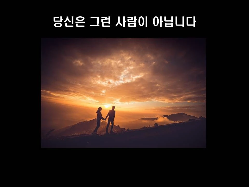 %EC%8A%AC%EB%9D%BC%EC%9D%B4%EB%93%9C28.JPG?type=w1600