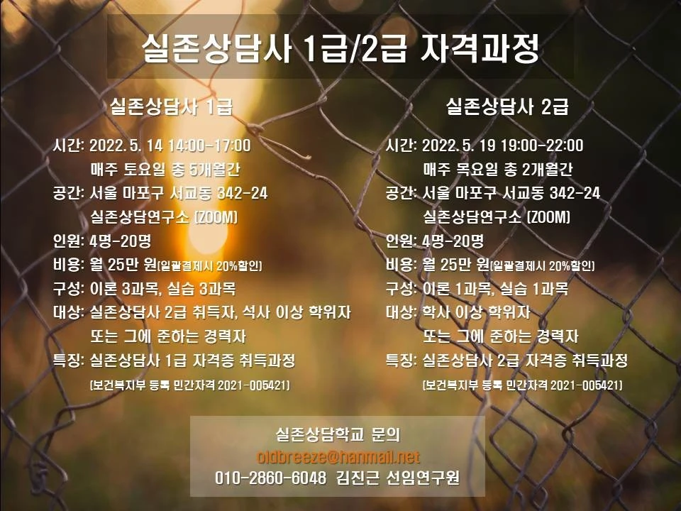 %EC%8A%AC%EB%9D%BC%EC%9D%B4%EB%93%9C27.JPG?type=w1600