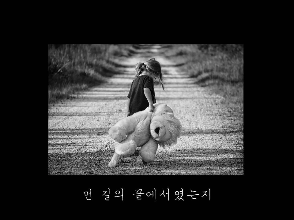 %EC%8A%AC%EB%9D%BC%EC%9D%B4%EB%93%9C3.JPG?type=w1600