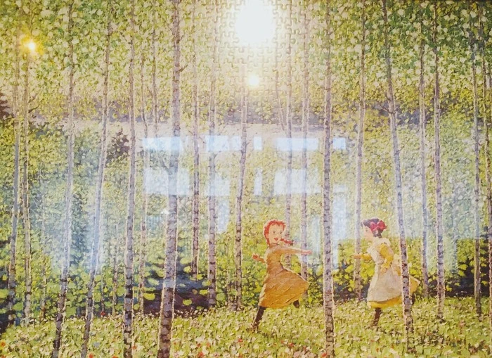 IMG_0097.jpg?type=w1600