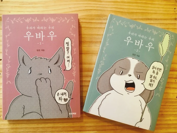 IMG_0958.jpg?type=w1600