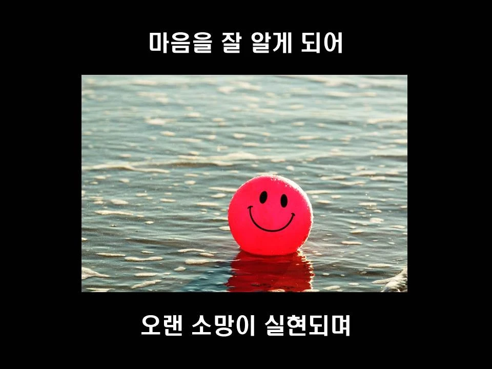 %EC%8A%AC%EB%9D%BC%EC%9D%B4%EB%93%9C39.JPG?type=w1600