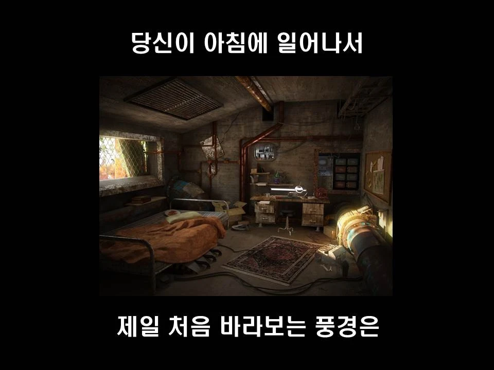 %EC%8A%AC%EB%9D%BC%EC%9D%B4%EB%93%9C8.JPG?type=w1600