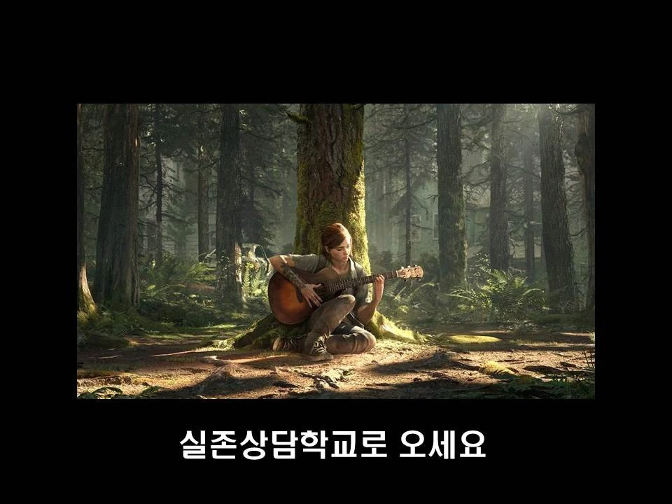 %EC%8A%AC%EB%9D%BC%EC%9D%B4%EB%93%9C37.JPG?type=w1600