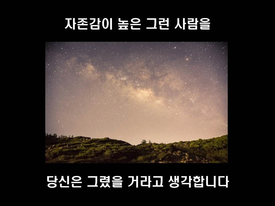 %EC%8A%AC%EB%9D%BC%EC%9D%B4%EB%93%9C15.JPG?type=w1600