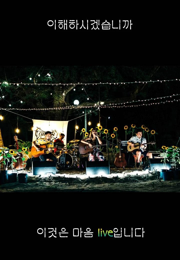 0069b.JPG?type=w1600