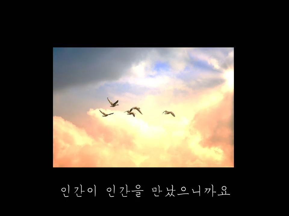 %EC%8A%AC%EB%9D%BC%EC%9D%B4%EB%93%9C32.JPG?type=w1600