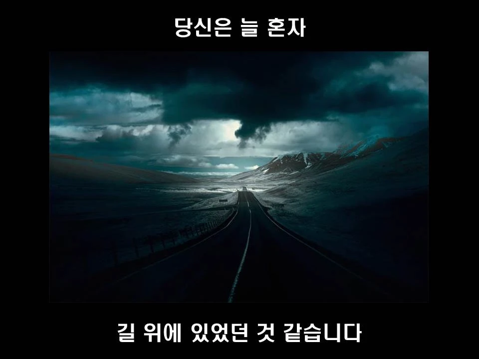 %EC%8A%AC%EB%9D%BC%EC%9D%B4%EB%93%9C2.JPG?type=w1600