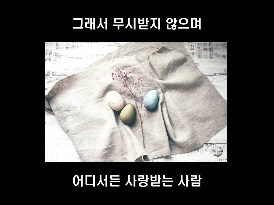 %EC%8A%AC%EB%9D%BC%EC%9D%B4%EB%93%9C14.JPG?type=w1600