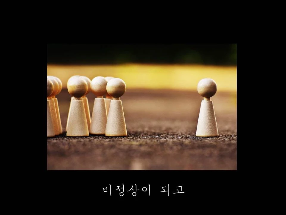 %EC%8A%AC%EB%9D%BC%EC%9D%B4%EB%93%9C15.JPG?type=w1600