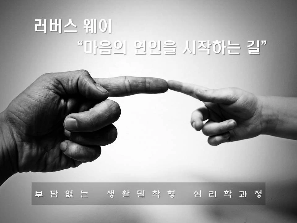 %EC%8A%AC%EB%9D%BC%EC%9D%B4%EB%93%9C1.JPG?type=w1600