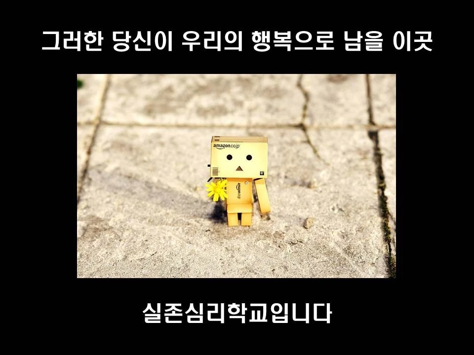 %EC%8A%AC%EB%9D%BC%EC%9D%B4%EB%93%9C49.JPG?type=w1600