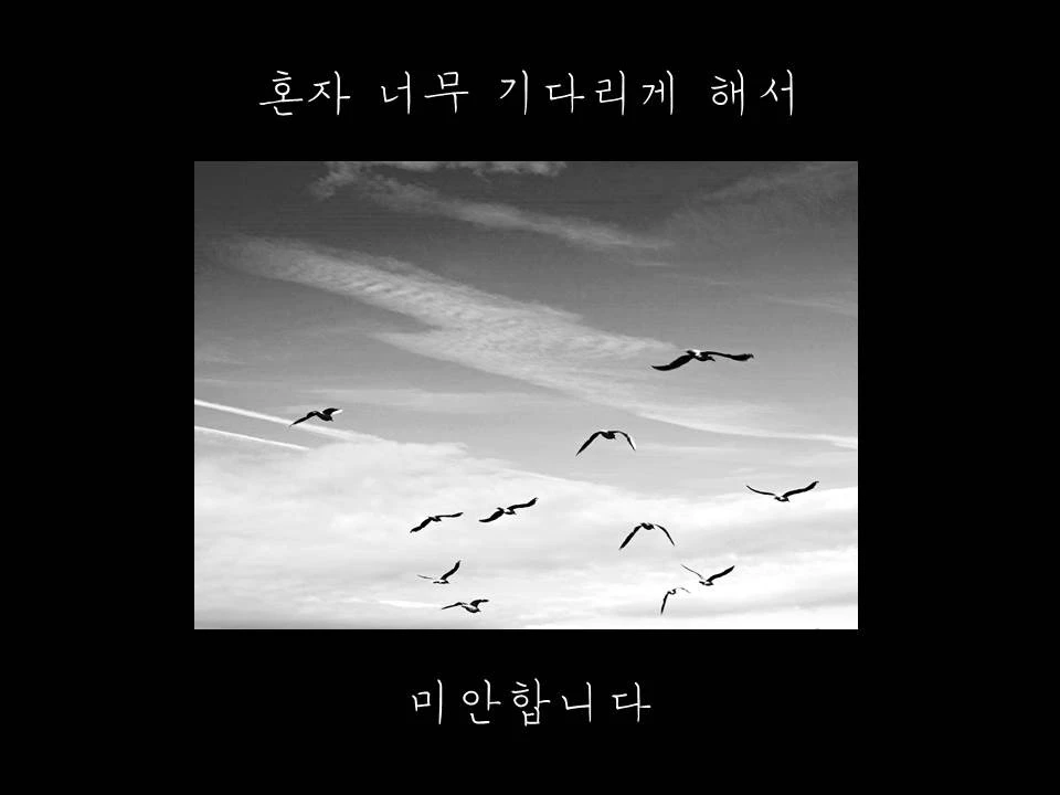 %EC%8A%AC%EB%9D%BC%EC%9D%B4%EB%93%9C30.JPG?type=w1600