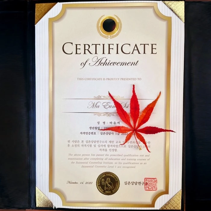 IMG_1067.jpg?type=w1600