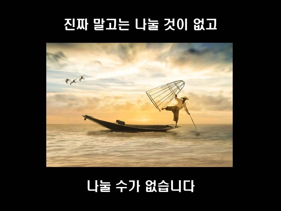 %EC%8A%AC%EB%9D%BC%EC%9D%B4%EB%93%9C6.JPG?type=w1600