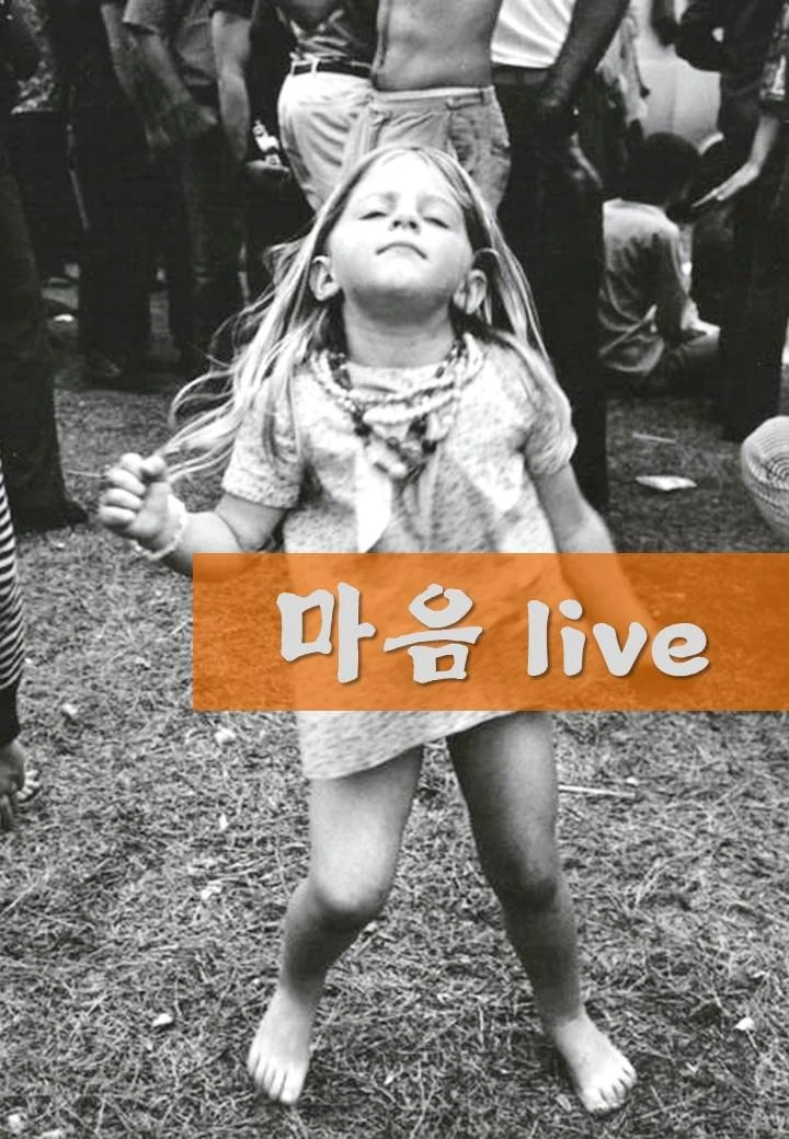 0070j.JPG?type=w1600