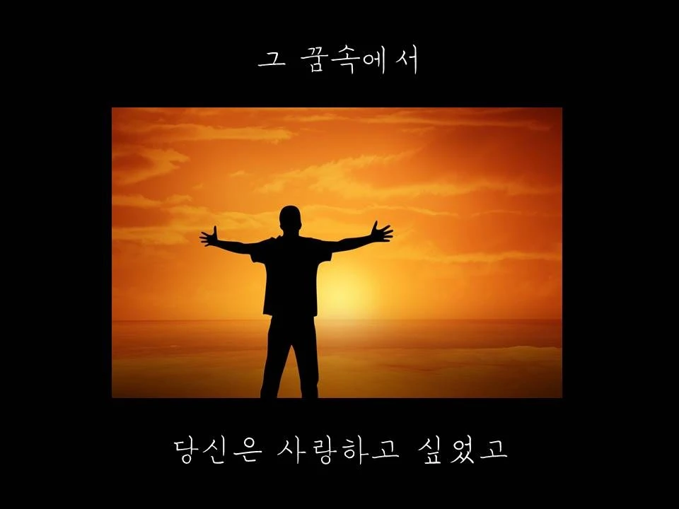 %EC%8A%AC%EB%9D%BC%EC%9D%B4%EB%93%9C9.JPG?type=w1600