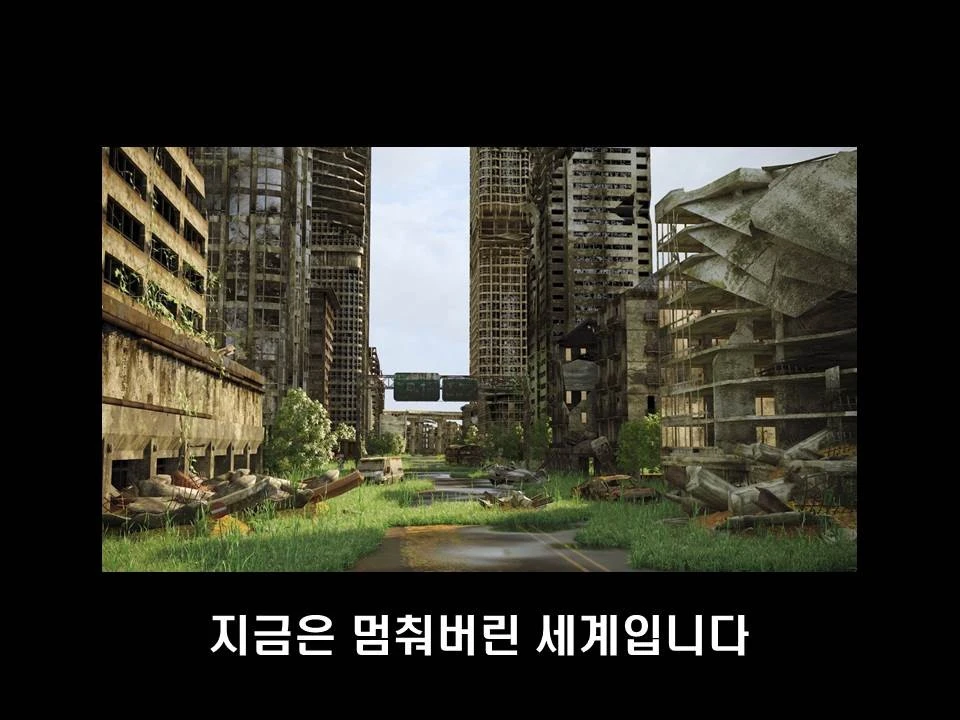 %EC%8A%AC%EB%9D%BC%EC%9D%B4%EB%93%9C21.JPG?type=w1600