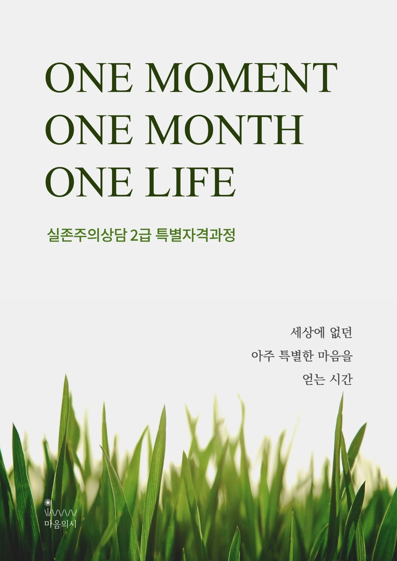 1706256134244.jpg?type=w1600