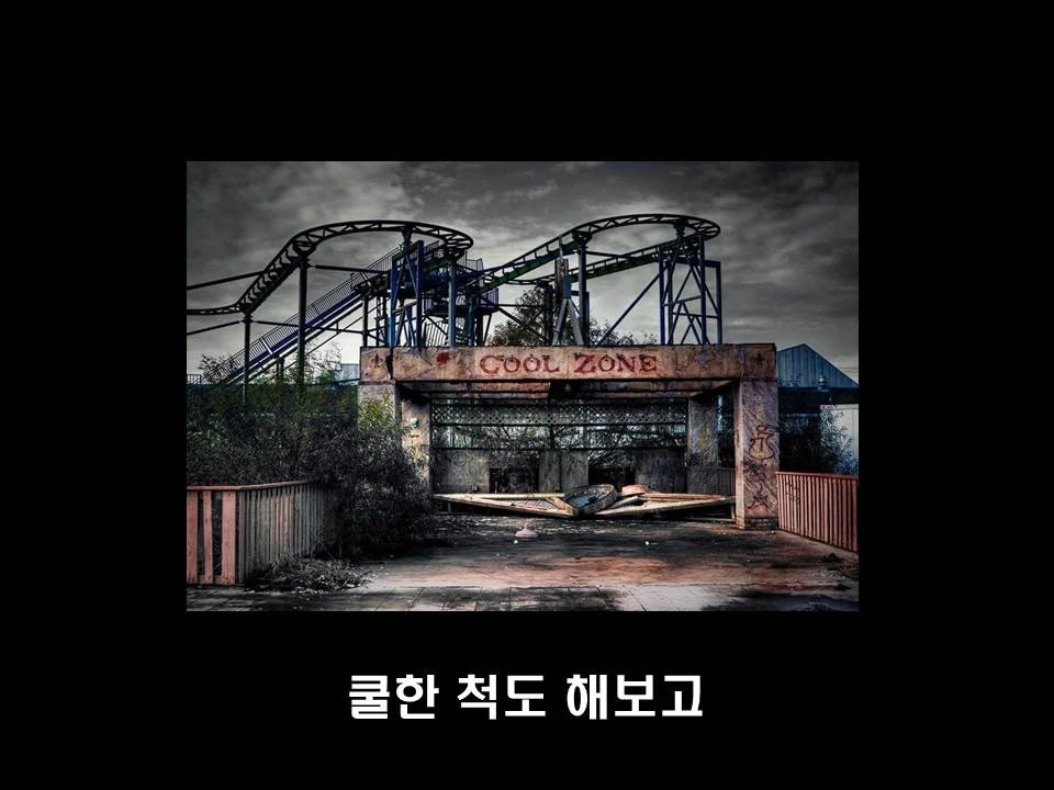 %EC%8A%AC%EB%9D%BC%EC%9D%B4%EB%93%9C5.JPG?type=w1600