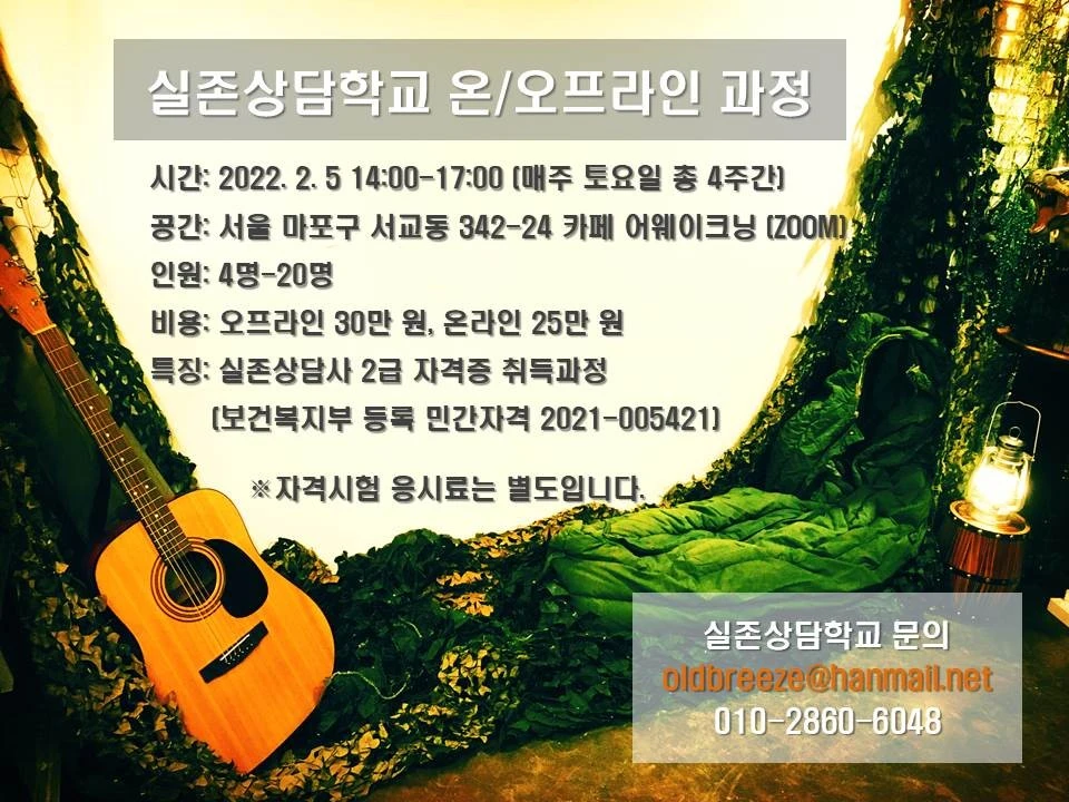 %EC%8A%AC%EB%9D%BC%EC%9D%B4%EB%93%9C39.JPG?type=w1600