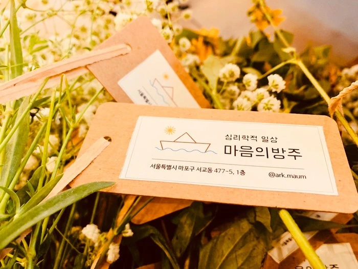 IMG_0885.jpg?type=w1600