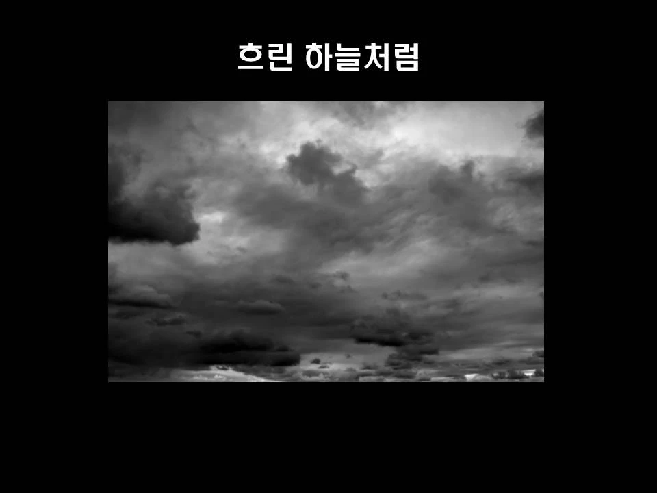 %EC%8A%AC%EB%9D%BC%EC%9D%B4%EB%93%9C17.JPG?type=w1600