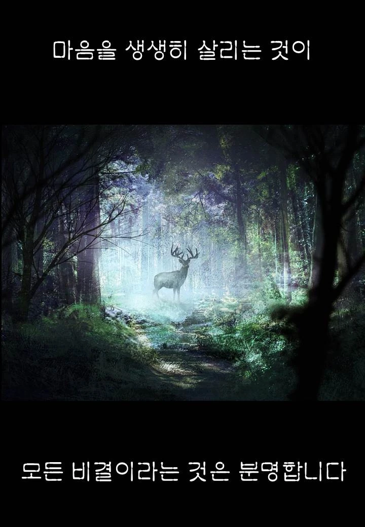 0070c.JPG?type=w1600