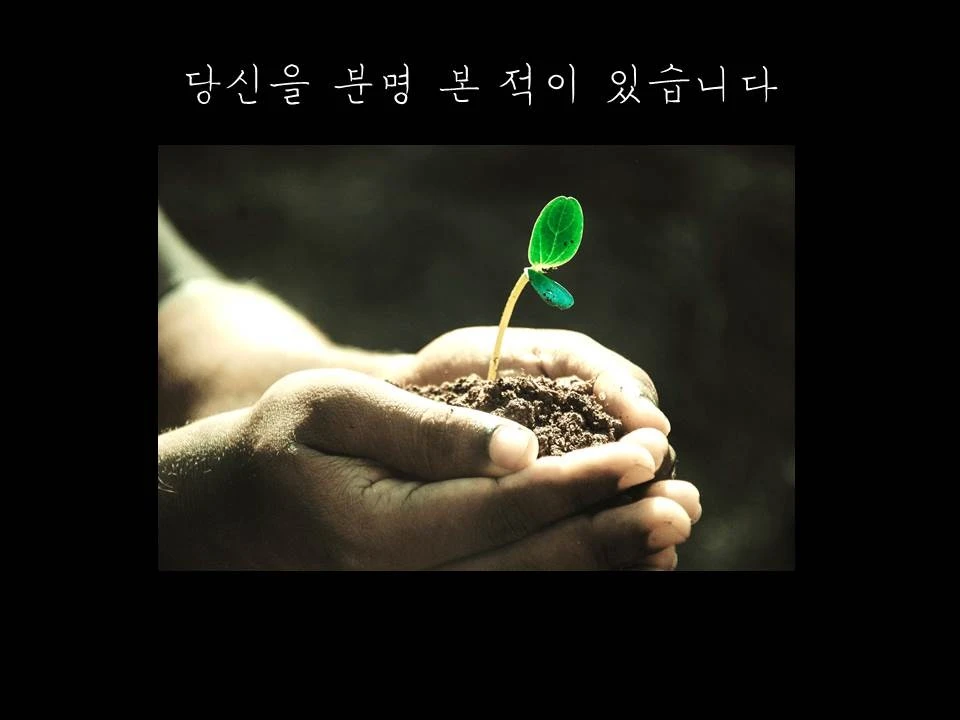 %EC%8A%AC%EB%9D%BC%EC%9D%B4%EB%93%9C19.JPG?type=w1600