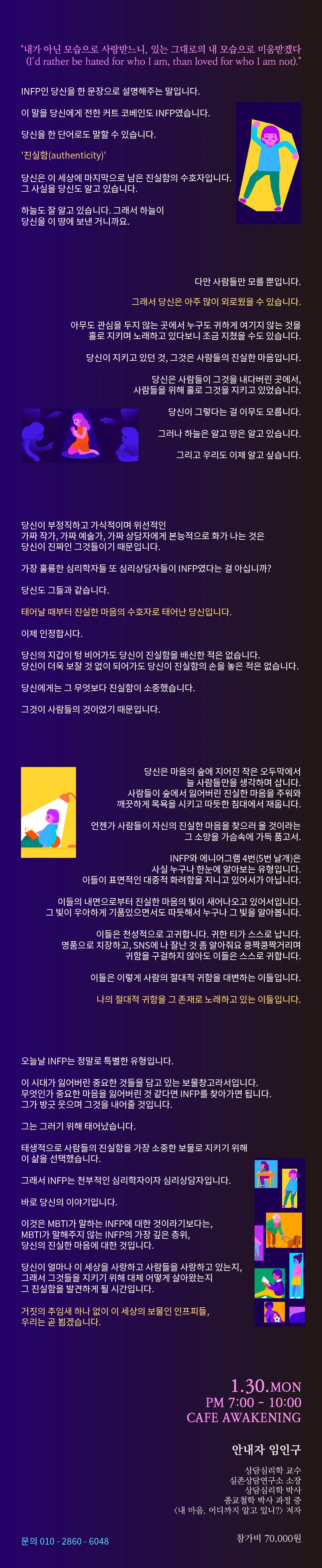 22222.jpg?type=w1600