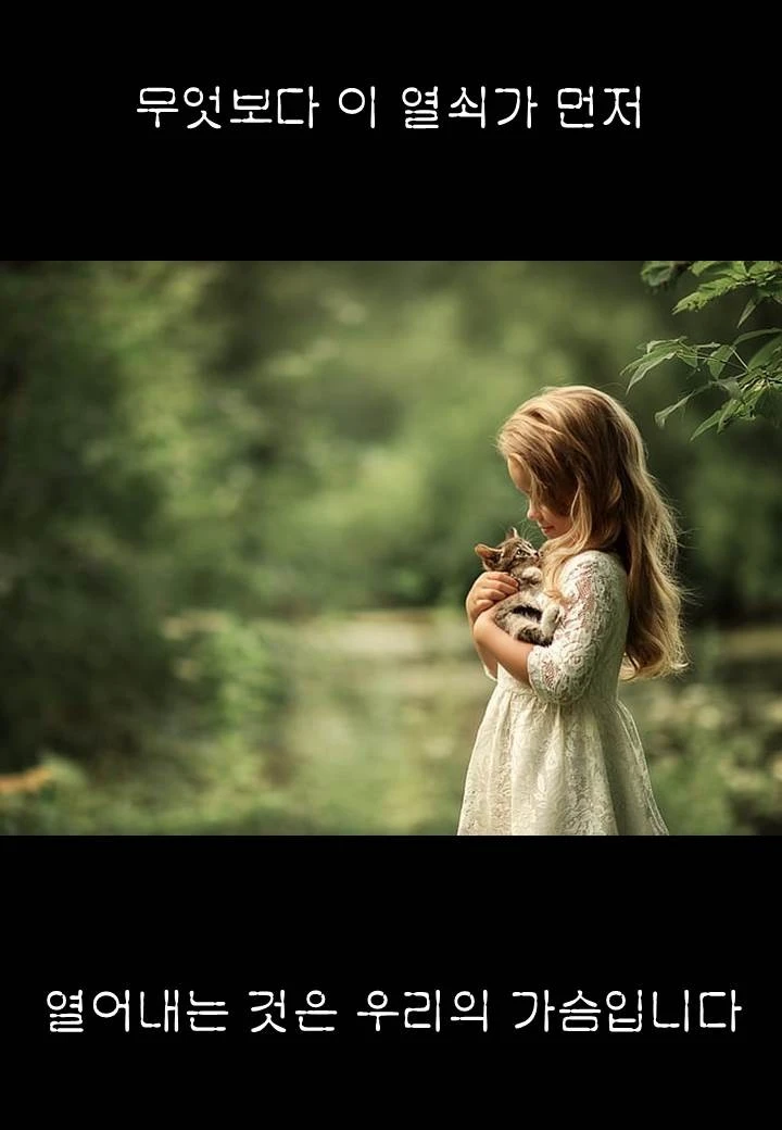 0070e.JPG?type=w1600