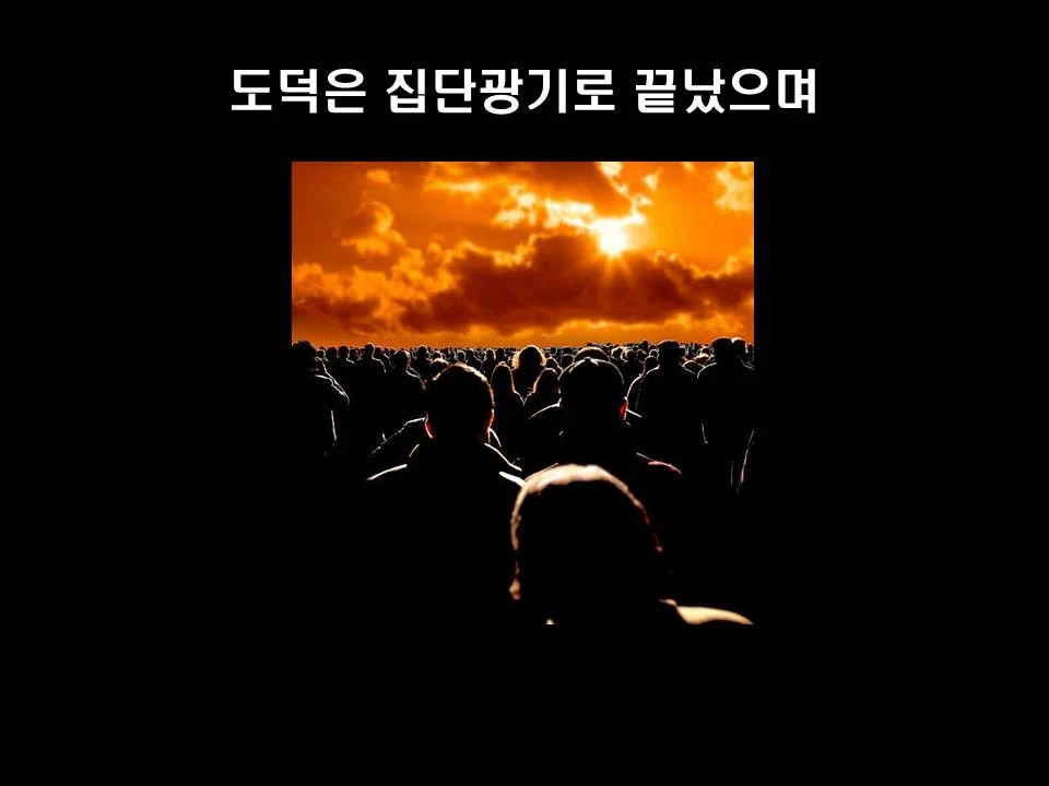 %EC%8A%AC%EB%9D%BC%EC%9D%B4%EB%93%9C16.JPG?type=w1600