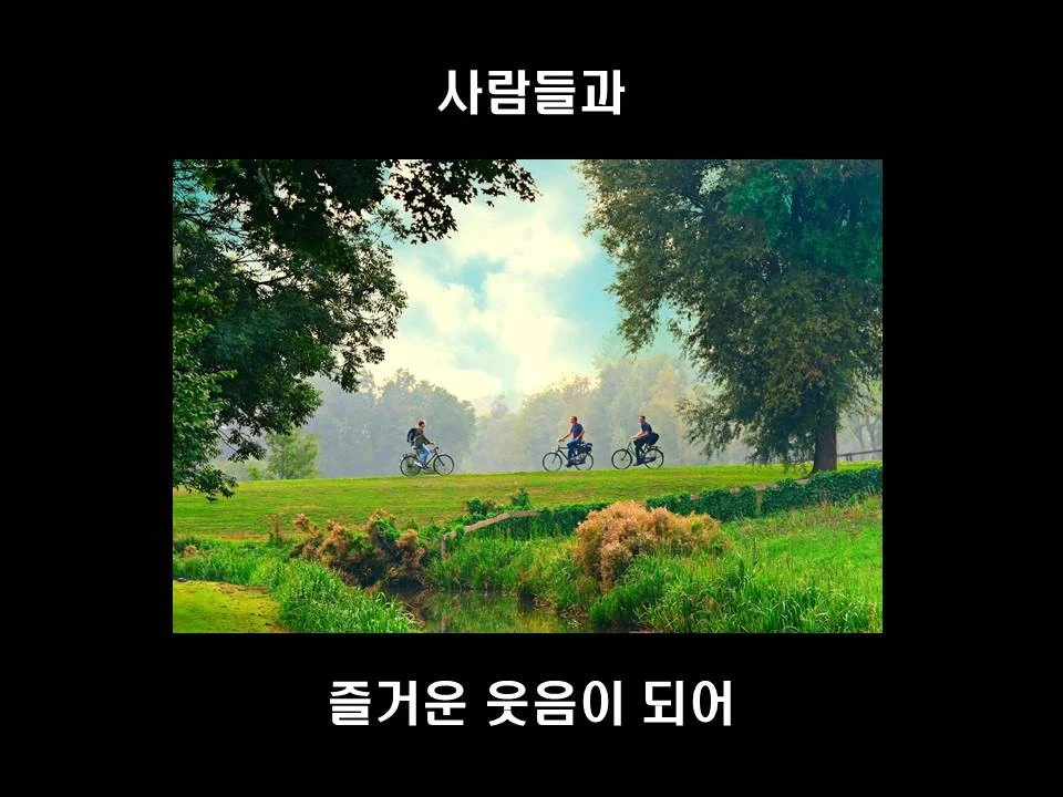 %EC%8A%AC%EB%9D%BC%EC%9D%B4%EB%93%9C5.JPG?type=w1600