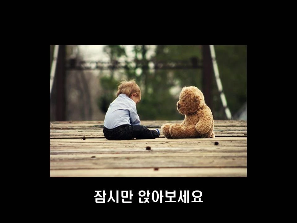 %EC%8A%AC%EB%9D%BC%EC%9D%B4%EB%93%9C23.JPG?type=w1600