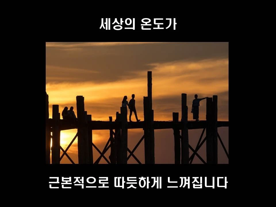 %EC%8A%AC%EB%9D%BC%EC%9D%B4%EB%93%9C42.JPG?type=w1600