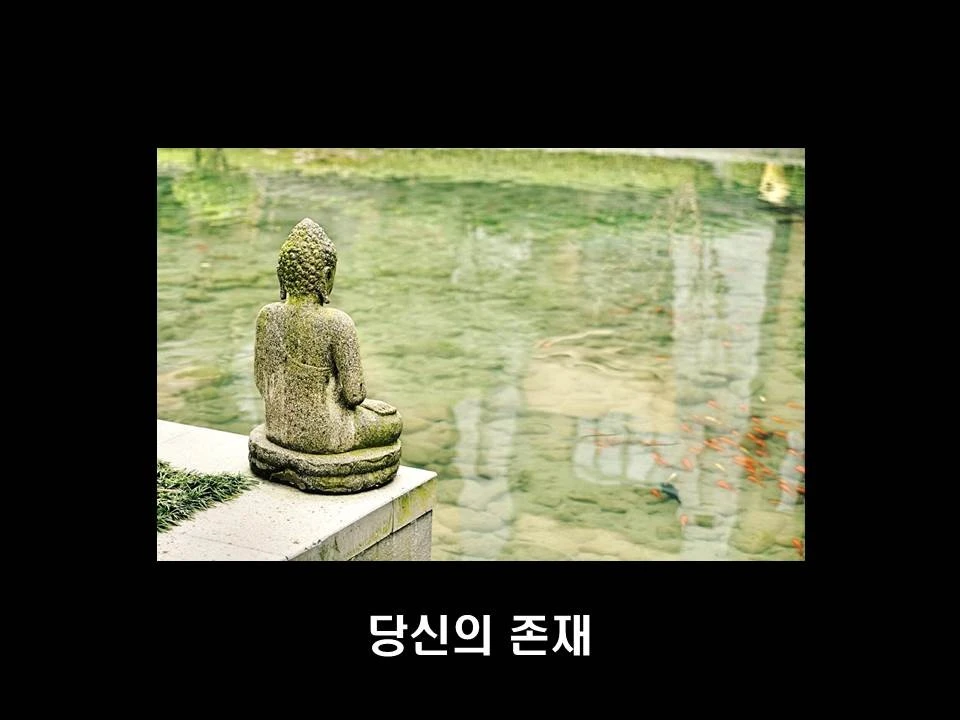 %EC%8A%AC%EB%9D%BC%EC%9D%B4%EB%93%9C8.JPG?type=w1600