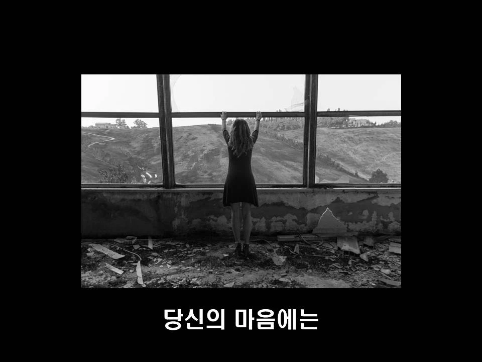 %EC%8A%AC%EB%9D%BC%EC%9D%B4%EB%93%9C14.JPG?type=w1600