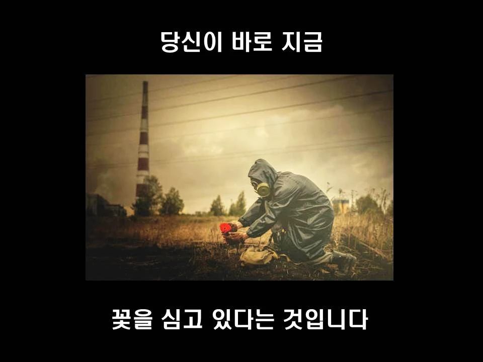 %EC%8A%AC%EB%9D%BC%EC%9D%B4%EB%93%9C31.JPG?type=w1600